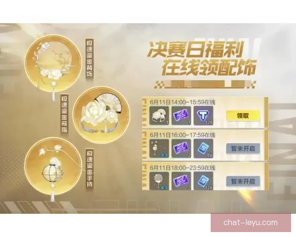广东超级联赛精彩对决全程直播最新赛事赛况解析